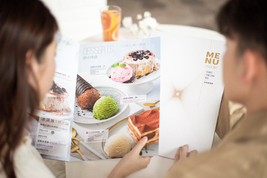 必勝客發(fā)布2019春季新菜單，引領(lǐng)慢食主義新“食尚”(圖2)