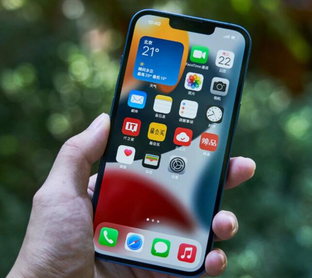 @iphone用戶，蘋果關(guān)閉 iOS 15.7 (19H12) 驗證通道，用戶無法再降級至這一手機版本(圖1)