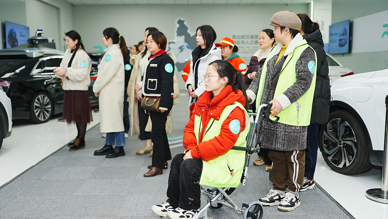武漢婦聯(lián)聯(lián)動(dòng)蘿卜快跑啟動(dòng)"安心出行計(jì)劃" 打造全場(chǎng)景女性關(guān)懷樣本(圖4)