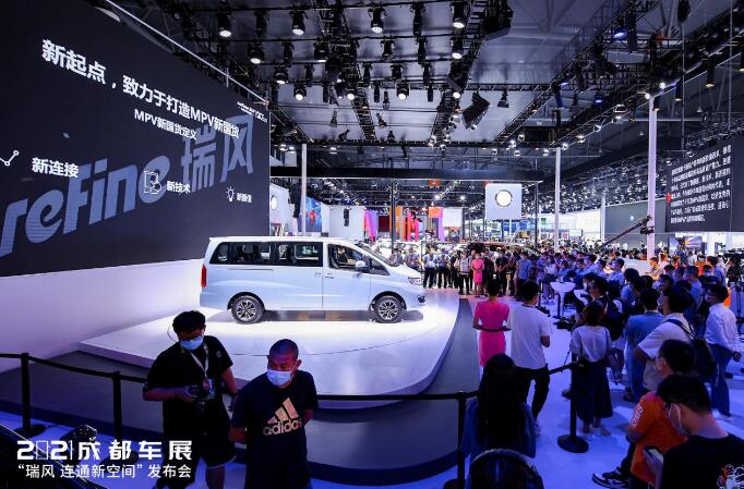 新趨勢下連接新時代用戶，瑞風汽車創(chuàng)造全新的自由空間(圖3)