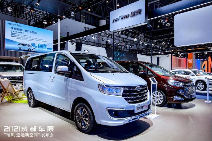 新趨勢下連接新時代用戶，瑞風汽車創(chuàng)造全新的自由空間(圖5)