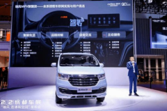 瑞風M3 2022款煥新升級，媒體大咖共同見證MPV新國貨